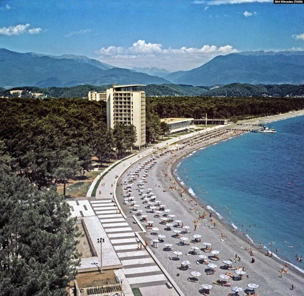 as
